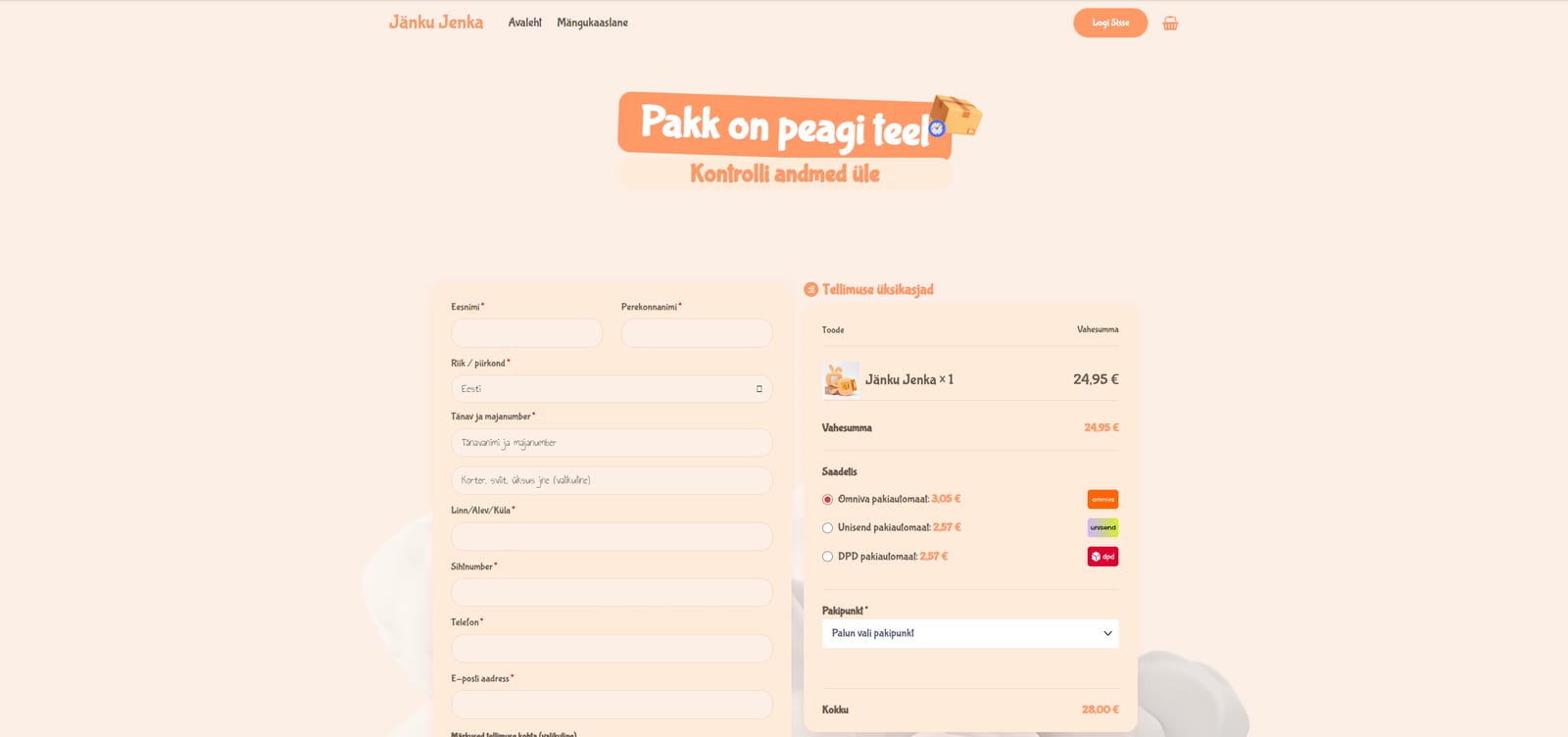 Checkout